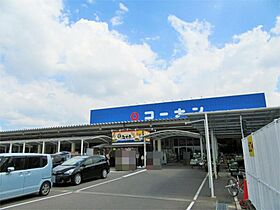 愛知県名古屋市西区城町（賃貸アパート2K・1階・31.63㎡） その20