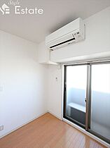 愛知県名古屋市東区葵２丁目（賃貸マンション2LDK・13階・68.80㎡） その28