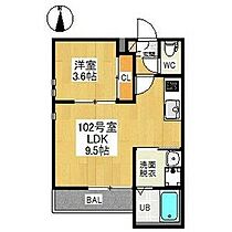 愛知県名古屋市北区水切町６丁目（賃貸アパート1LDK・1階・30.99㎡） その2