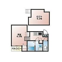 愛知県名古屋市中区新栄２丁目（賃貸アパート1K・2階・21.24㎡） その2