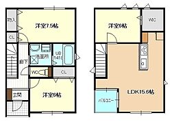 下小田井駅 11.6万円