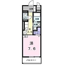 愛知県名古屋市中区新栄１丁目（賃貸マンション1K・10階・27.78㎡） その2