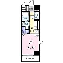 愛知県名古屋市中区新栄１丁目（賃貸マンション1K・8階・27.78㎡） その2