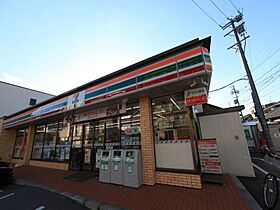 愛知県名古屋市西区上名古屋１丁目（賃貸アパート1LDK・1階・28.80㎡） その19