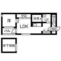 愛知県名古屋市北区清水５丁目（賃貸アパート1LDK・1階・31.03㎡） その2