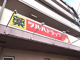 愛知県名古屋市守山区桔梗平３丁目（賃貸アパート1R・1階・32.90㎡） その17