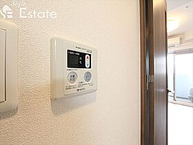 愛知県名古屋市中区葵２丁目（賃貸マンション1K・11階・21.93㎡） その28