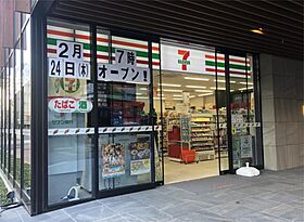 愛知県名古屋市中区丸の内２丁目（賃貸マンション3LDK・7階・76.43㎡） その9