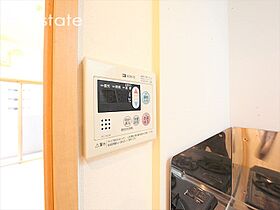 愛知県名古屋市東区泉１丁目（賃貸マンション1K・9階・24.37㎡） その26