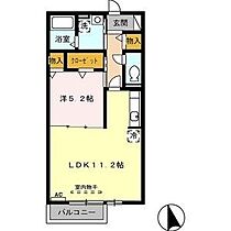 愛知県名古屋市守山区瀬古東３丁目（賃貸アパート1LDK・2階・41.68㎡） その2