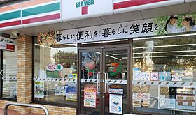 愛知県名古屋市守山区瀬古東３丁目（賃貸アパート1LDK・2階・41.68㎡） その4