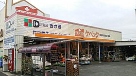 愛知県名古屋市北区苗田町（賃貸アパート1LDK・3階・54.17㎡） その20