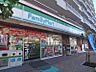 周辺：ファミリーマート みのてつ彩紅橋店（73m）