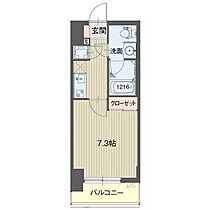 愛知県名古屋市東区泉１丁目（賃貸マンション1K・12階・24.37㎡） その2