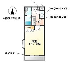 愛知県名古屋市北区大我麻町（賃貸アパート1K・2階・34.00㎡） その1