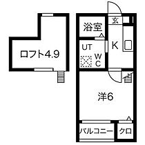 愛知県名古屋市守山区大森４丁目（賃貸アパート1K・2階・21.62㎡） その2