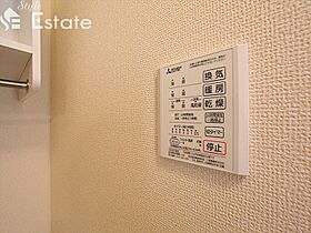 愛知県名古屋市西区中小田井４丁目（賃貸アパート1R・1階・29.25㎡） その14