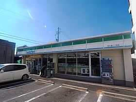 愛知県名古屋市西区城北町３丁目（賃貸マンション1LDK・8階・44.50㎡） その4