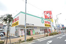 愛知県名古屋市北区大曽根１丁目（賃貸マンション1K・3階・24.42㎡） その17