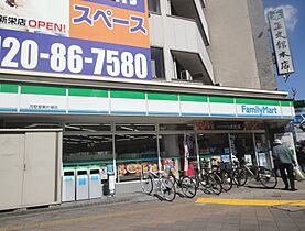 愛知県名古屋市東区飯田町（賃貸マンション1LDK・8階・38.49㎡） その22