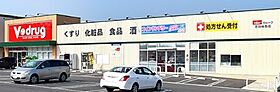 愛知県名古屋市守山区下志段味２丁目（賃貸マンション1LDK・3階・40.00㎡） その17