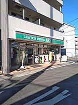 愛知県名古屋市守山区茶臼前（賃貸マンション1LDK・3階・40.60㎡） その16