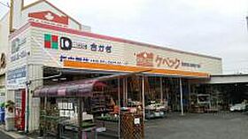 愛知県名古屋市北区会所町（賃貸アパート1LDK・2階・51.63㎡） その18