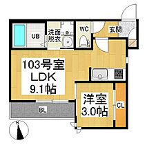 愛知県名古屋市西区庄内通４丁目（賃貸アパート1LDK・1階・30.09㎡） その2