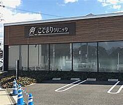 愛知県名古屋市守山区森宮町（賃貸アパート1LDK・2階・41.98㎡） その6