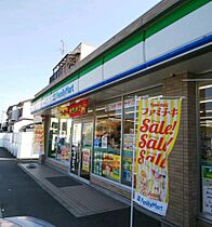 愛知県名古屋市西区上堀越町１丁目（賃貸アパート1R・1階・33.15㎡） その10