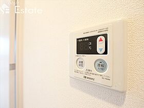 愛知県名古屋市中区丸の内１丁目（賃貸マンション1K・14階・21.66㎡） その26