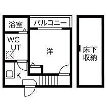 愛知県名古屋市北区東水切町３丁目（賃貸アパート1K・1階・21.28㎡） その2