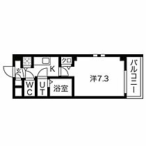 愛知県名古屋市東区矢田５丁目（賃貸アパート1K・3階・24.00㎡） その2