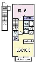 愛知県名古屋市西区砂原町（賃貸アパート1LDK・2階・41.98㎡） その2