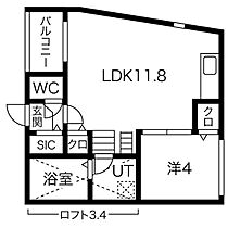 愛知県名古屋市北区下飯田町４丁目（賃貸アパート1LDK・2階・37.03㎡） その2