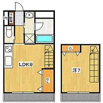 フローラルユタカ  ｜ 愛知県名古屋市北区西志賀町３丁目（賃貸マンション1LDK・5階・47.03㎡） その2