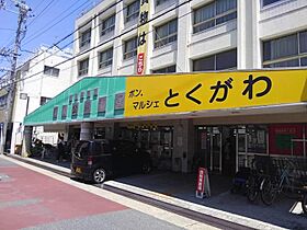 愛知県名古屋市東区百人町（賃貸アパート1LDK・1階・30.88㎡） その9