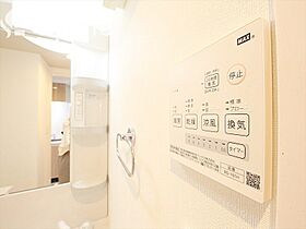 愛知県名古屋市千種区今池５丁目（賃貸マンション1K・9階・25.20㎡） その14