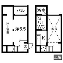 愛知県名古屋市西区天塚町４丁目（賃貸アパート1K・1階・23.32㎡） その2