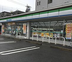 愛知県名古屋市千種区今池１丁目（賃貸マンション1LDK・5階・40.68㎡） その16