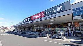 愛知県名古屋市北区志賀町４丁目（賃貸マンション1LDK・3階・29.94㎡） その9