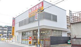 愛知県名古屋市千種区今池南（賃貸マンション1K・8階・24.45㎡） その17