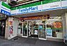 周辺：ファミリーマート 広小路葵店（190m）