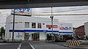 ドラッグスギヤマ 大永寺店（705m）
