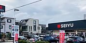 西友 勝川店（609m）