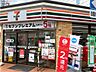 周辺：セブンイレブン 名古屋今池駅北店（242m）