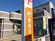 名古屋如意郵便局（898m）