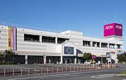 イオン 守山店（イオン守山ショッピングセンター）（261m）
