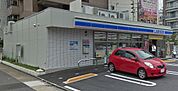 ローソン 北区山田一丁目店（276m）