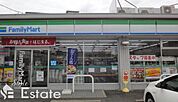 ファミリーマート 大幸一丁目店（492m）